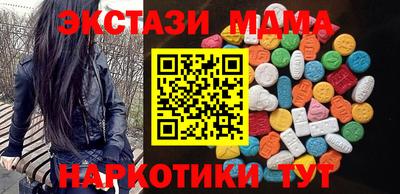 твердый Изобильный
