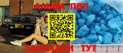 твердый Изобильный