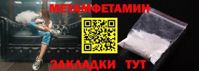 твердый Изобильный