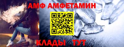 mdpv Азнакаево