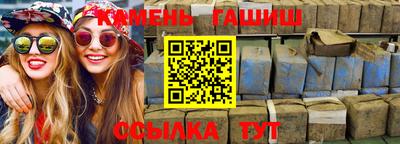 сатива Ирбит