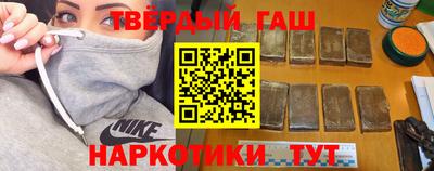 сатива Ирбит