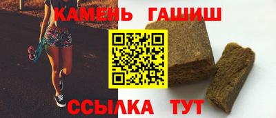 твердый Изобильный