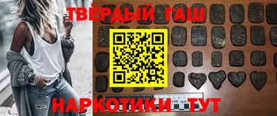 твердый Изобильный