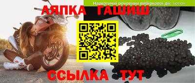 кокаин Ипатово