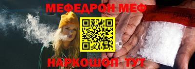 сатива Ирбит