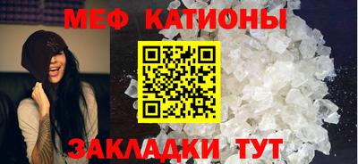 сатива Ирбит
