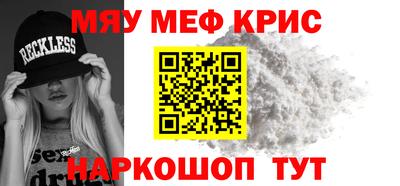 твердый Изобильный