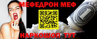 твердый Изобильный