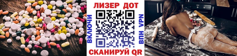 LSD-25 экстази кислота  omg рабочий сайт  Тобольск 